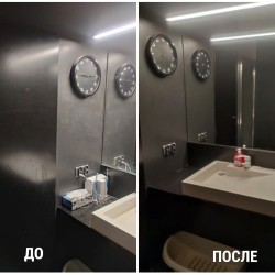 Ванная комната помытая
