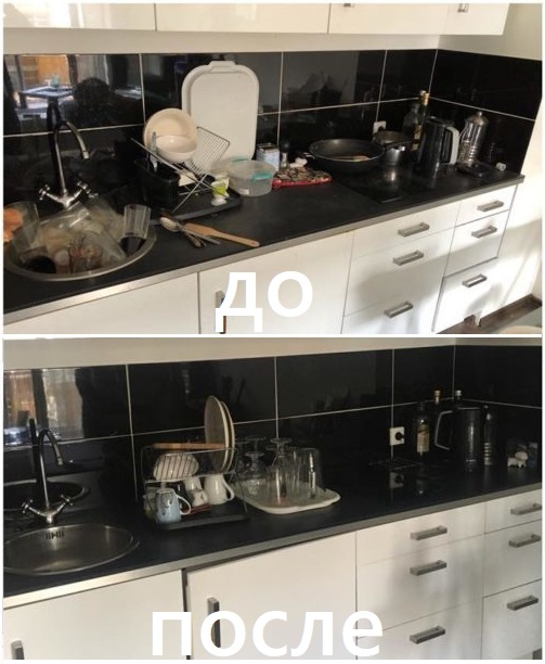 кухня в доме до и после